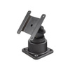RAM® Horizontal Swivel Pivot Mount